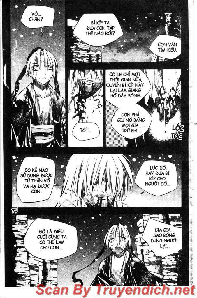 NOW: Chapter 31