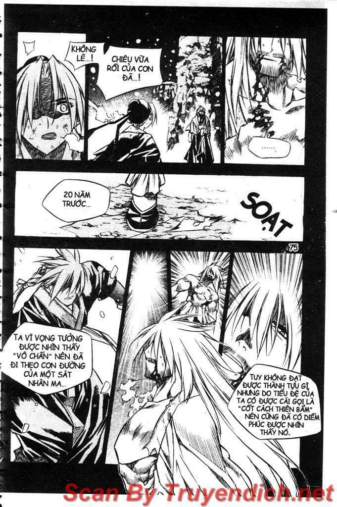 NOW: Chapter 31