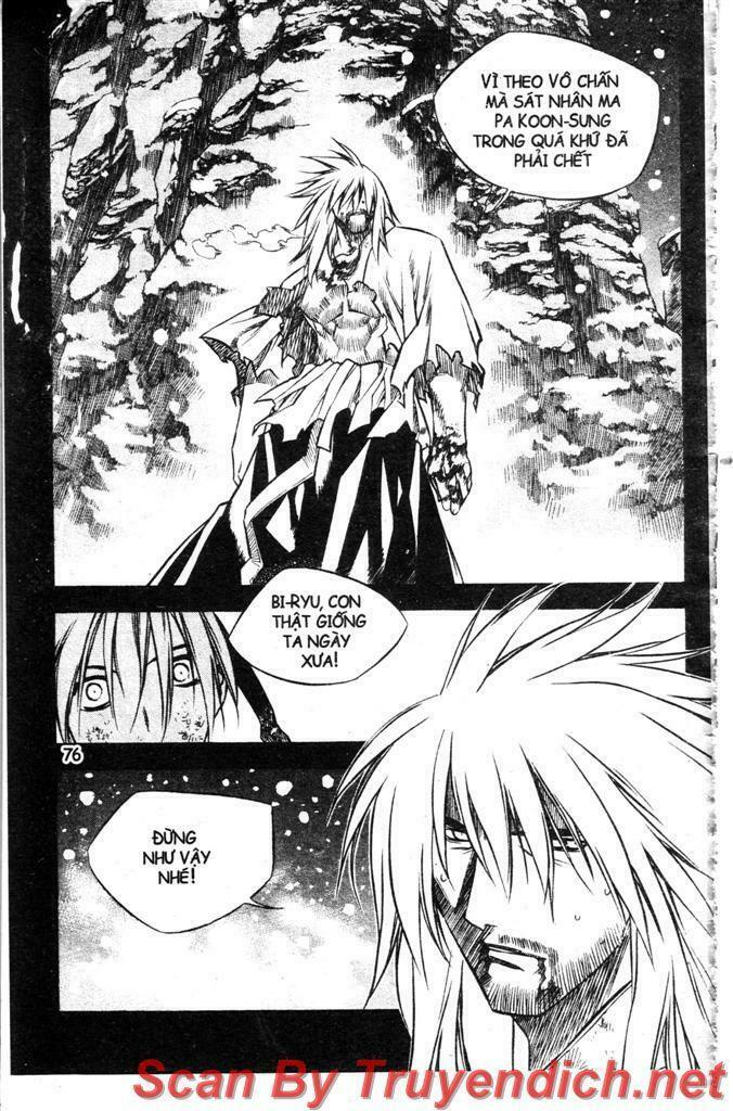 NOW: Chapter 31