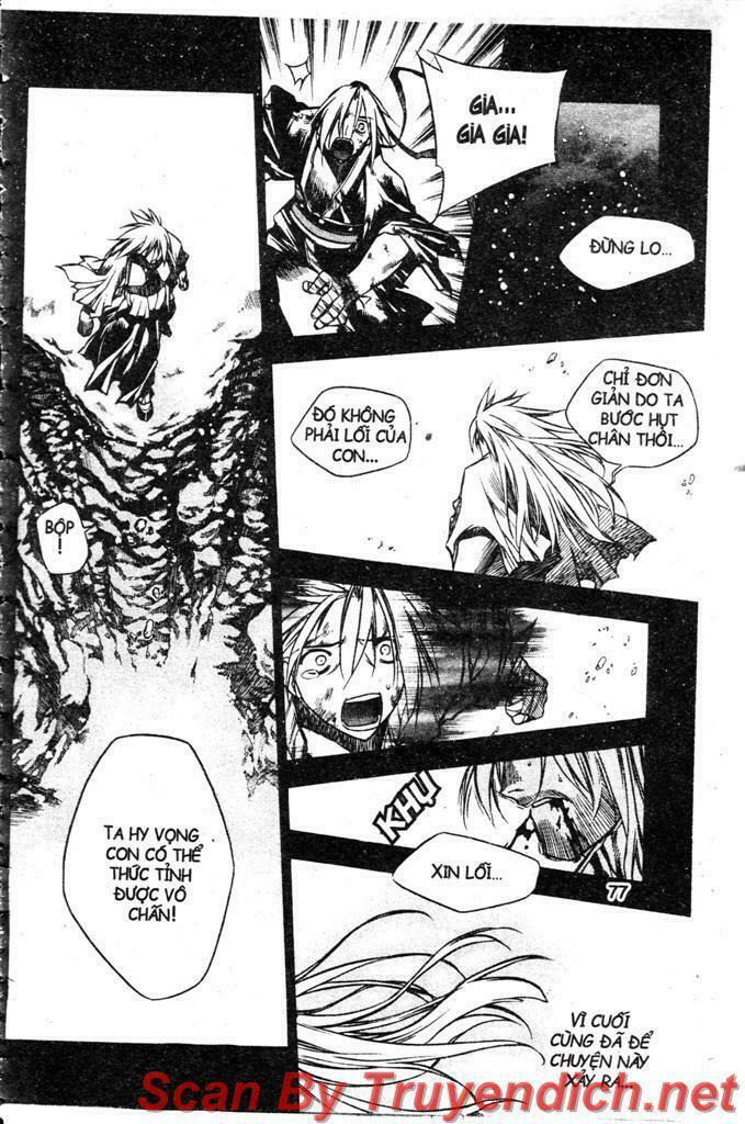 NOW: Chapter 31
