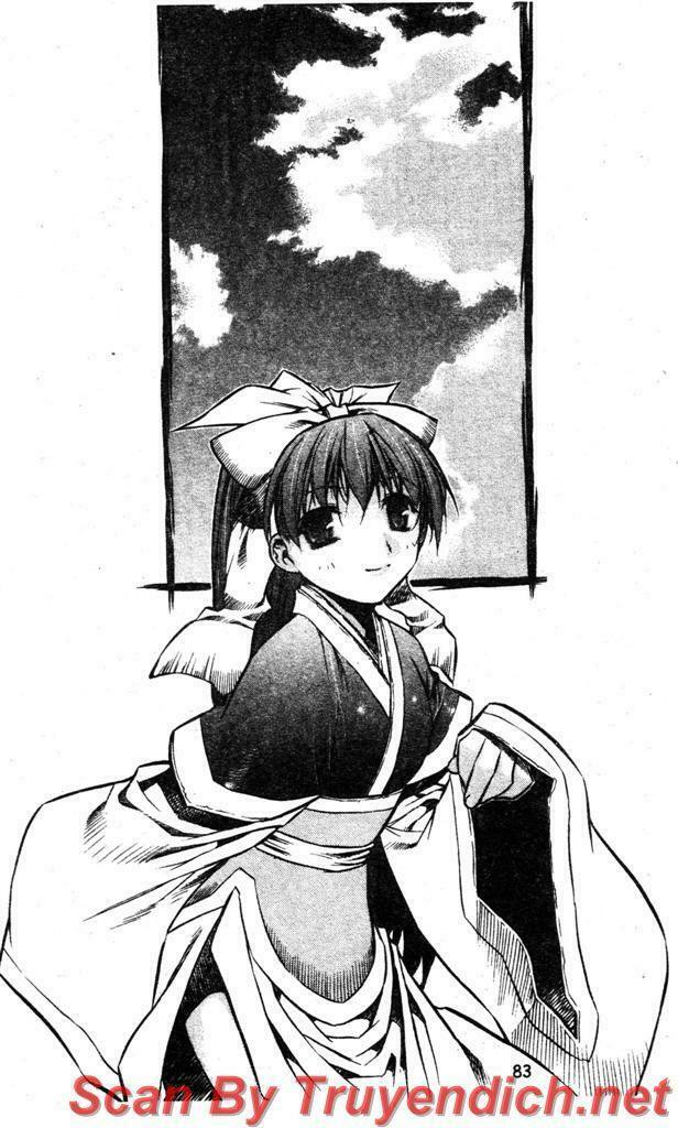 NOW: Chapter 32