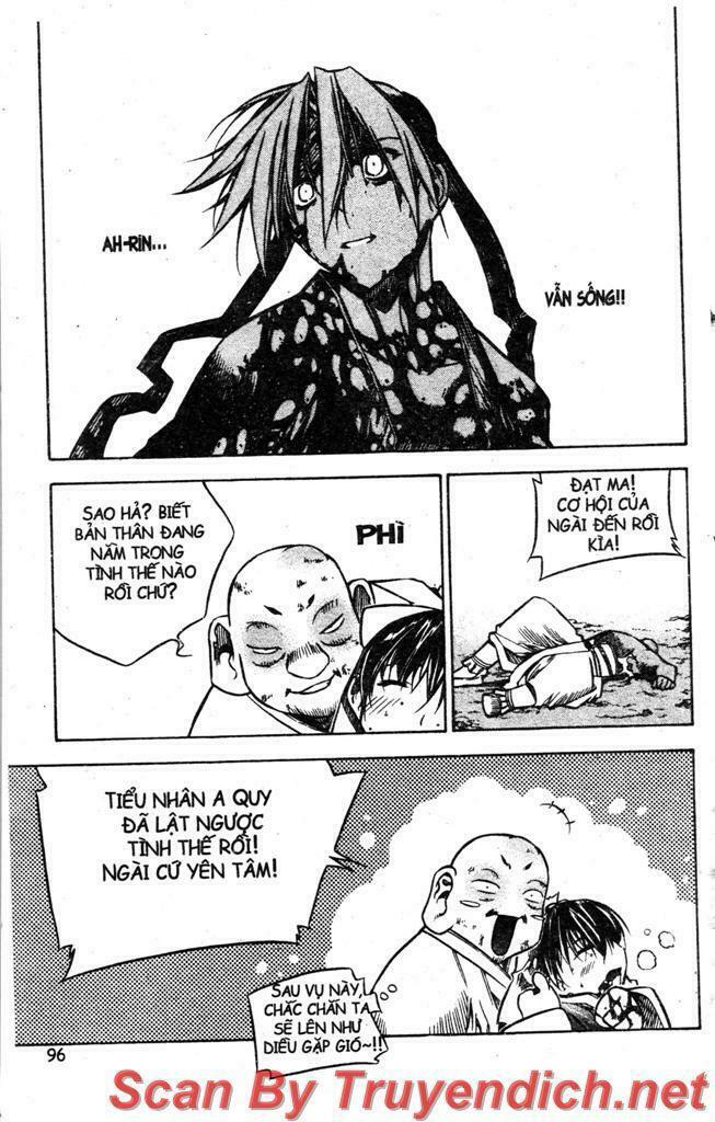 NOW: Chapter 32