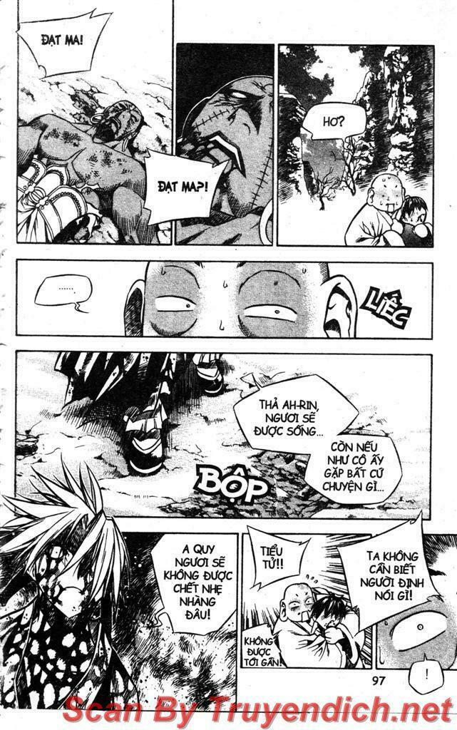 NOW: Chapter 32