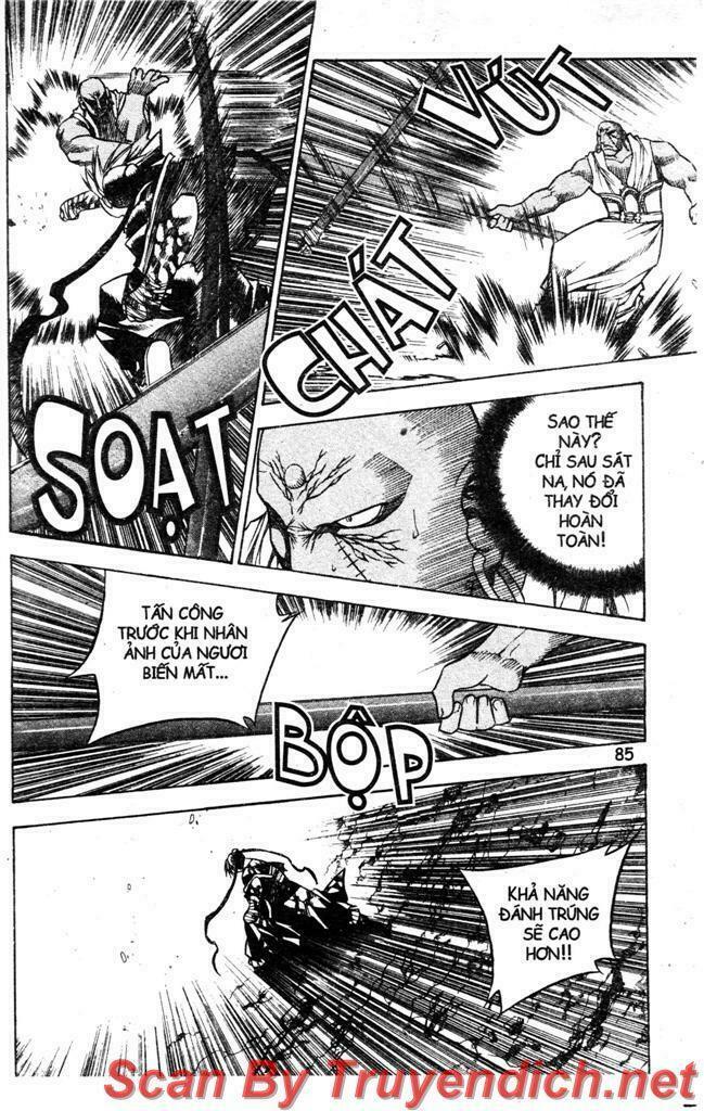 NOW: Chapter 32