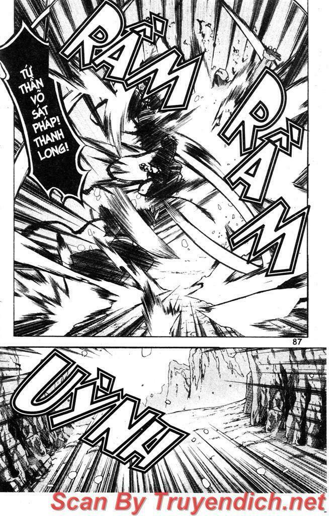 NOW: Chapter 32