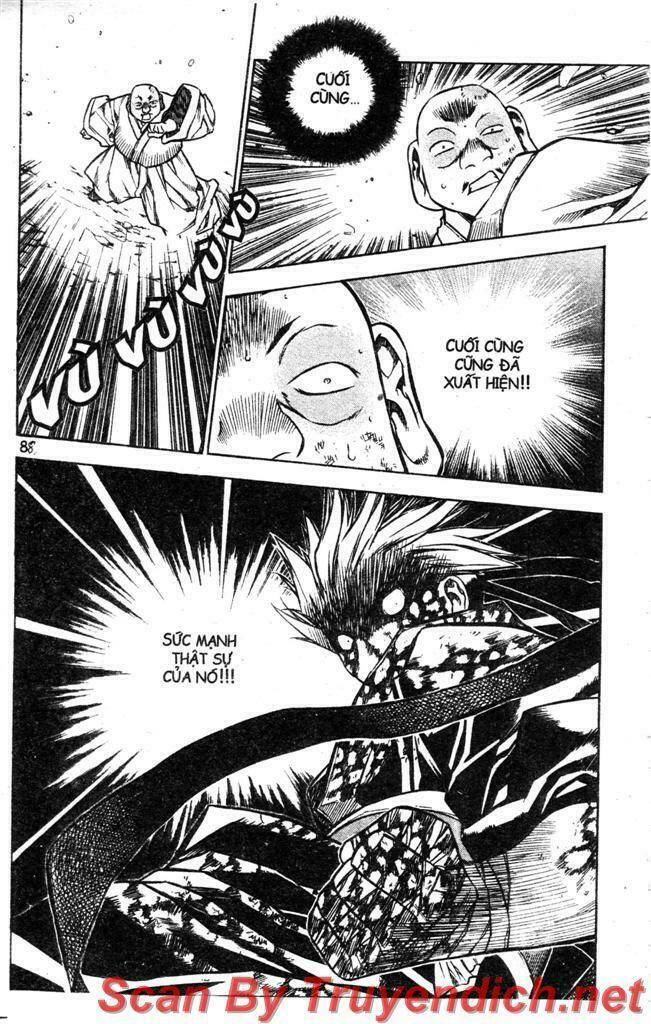 NOW: Chapter 32