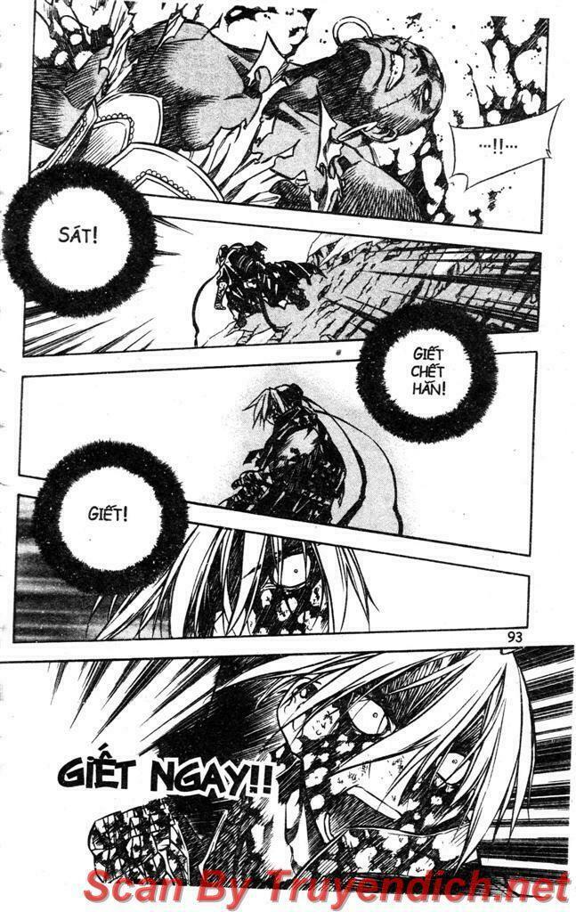 NOW: Chapter 32