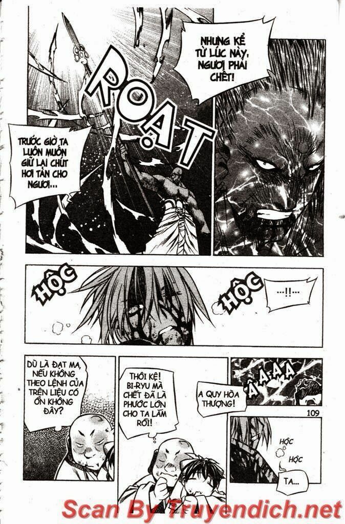 NOW: Chapter 33
