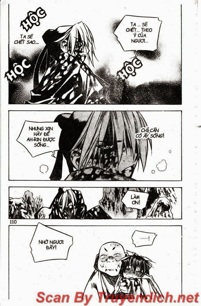 NOW: Chapter 33