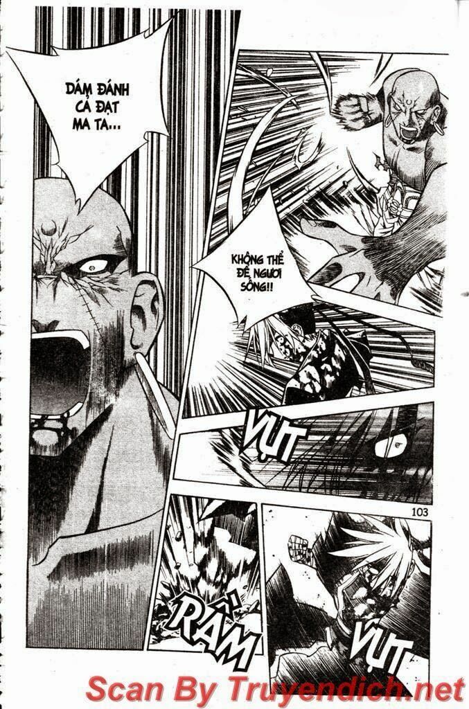 NOW: Chapter 33