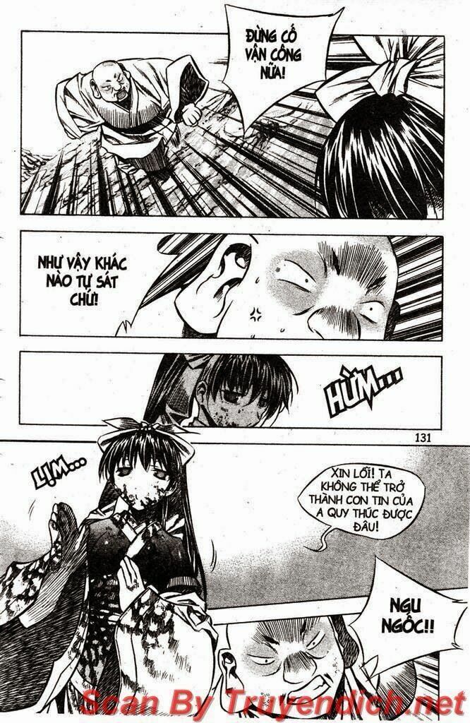 NOW: Chapter 34