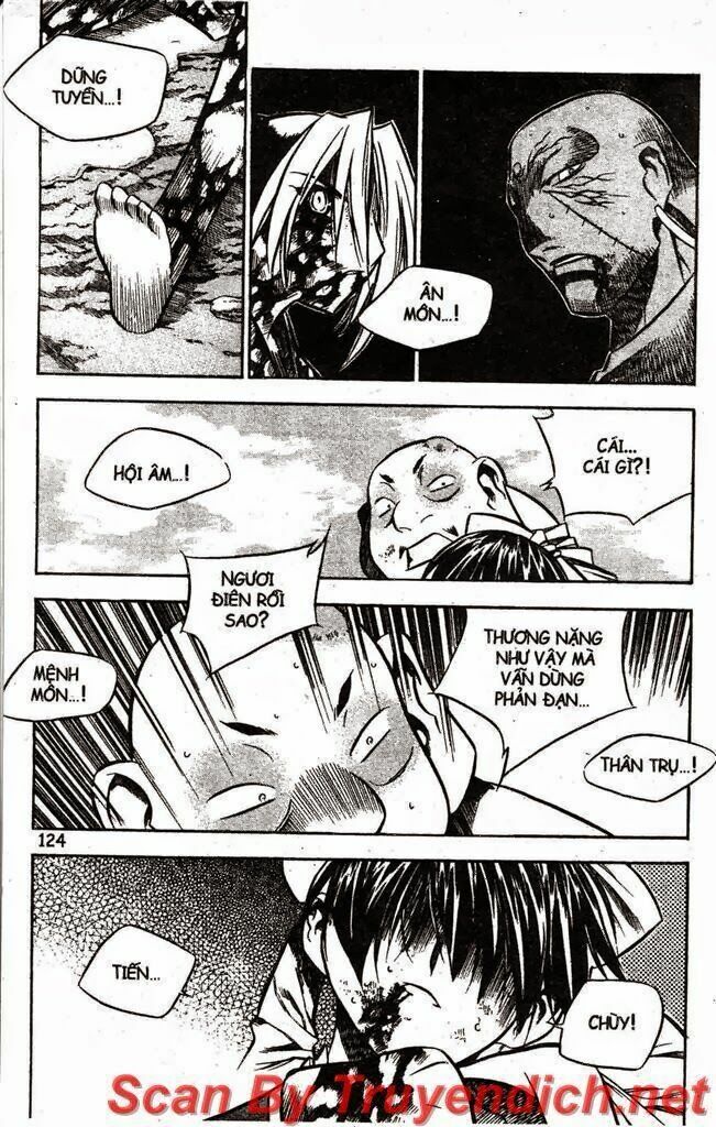 NOW: Chapter 34