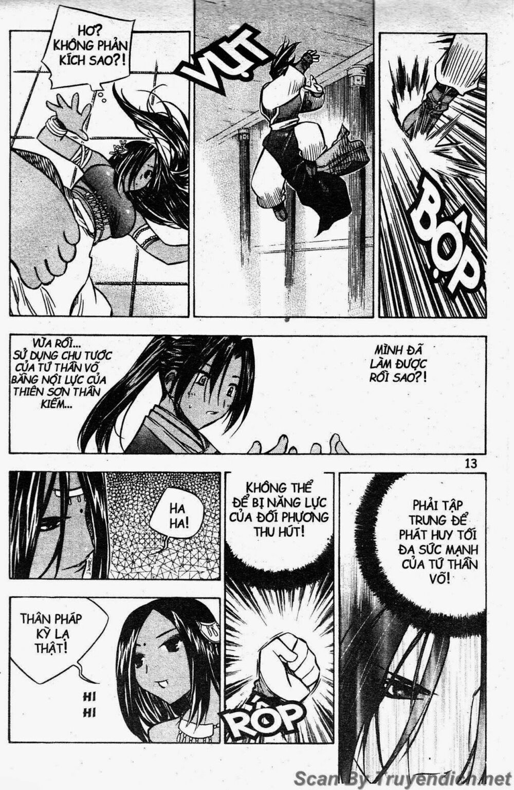 NOW: Chapter 36