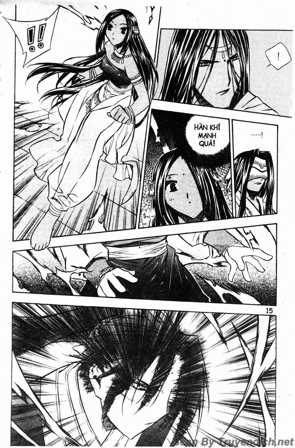 NOW: Chapter 36