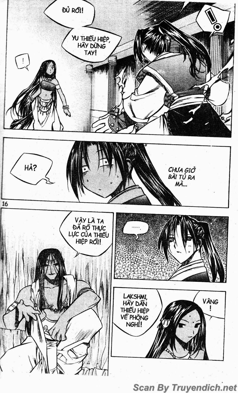 NOW: Chapter 36