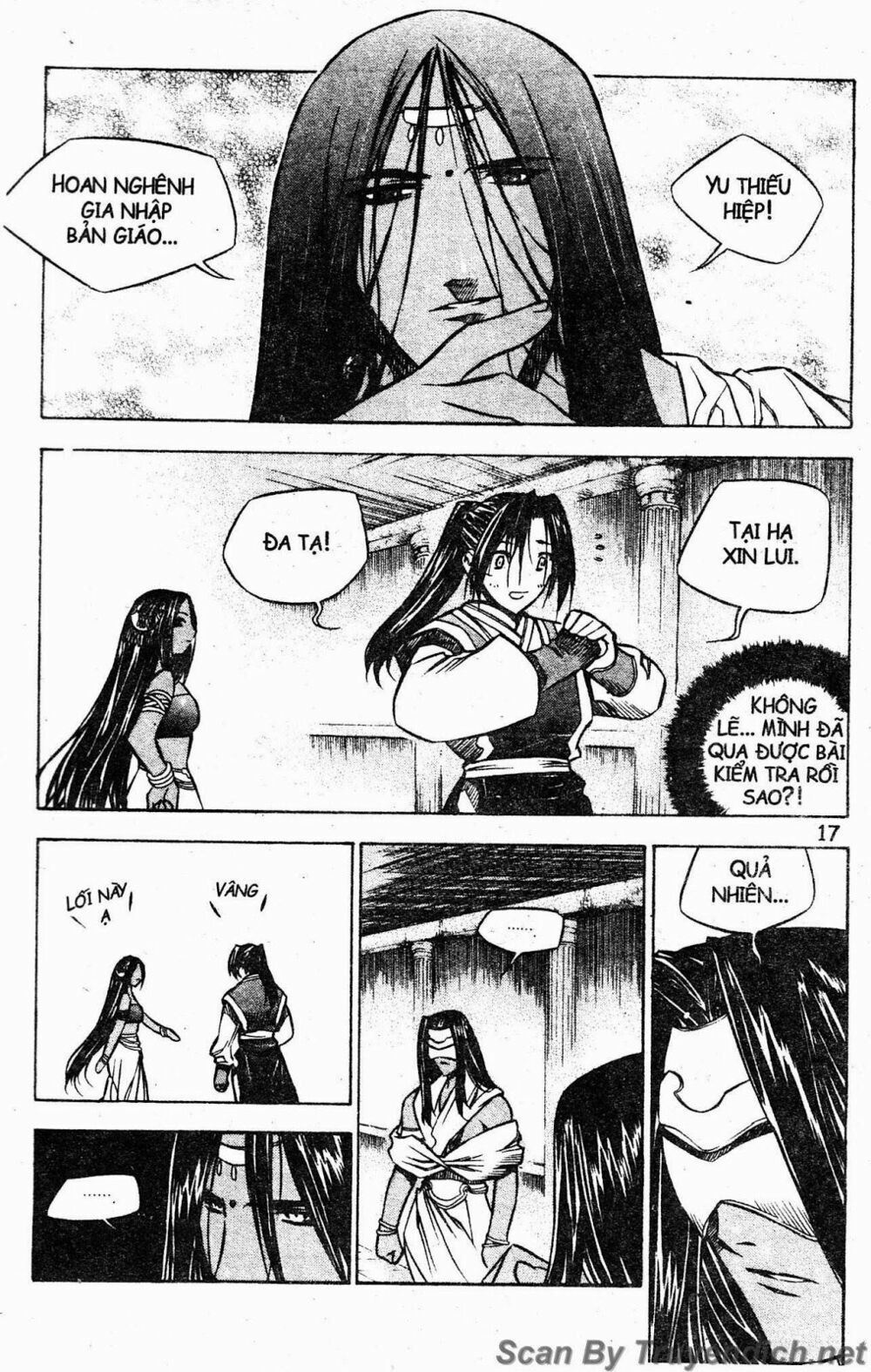 NOW: Chapter 36