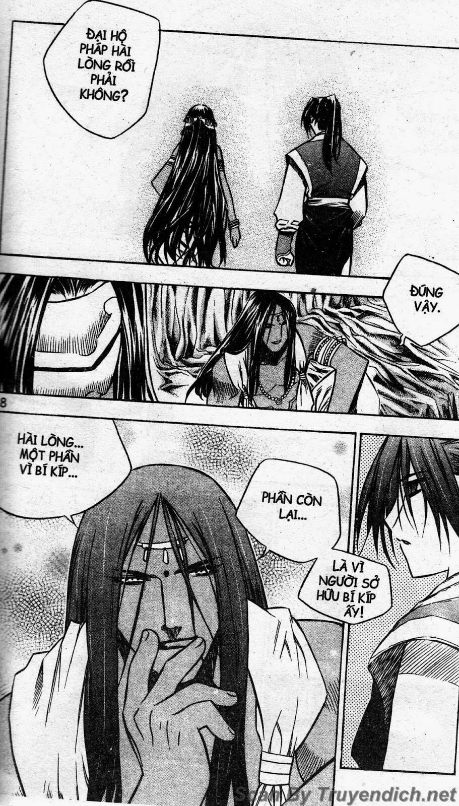 NOW: Chapter 36