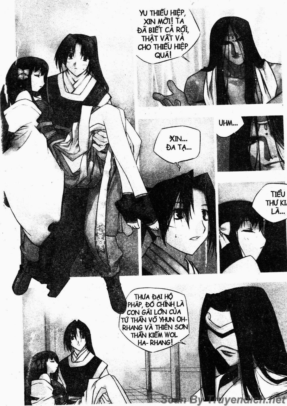 NOW: Chapter 36