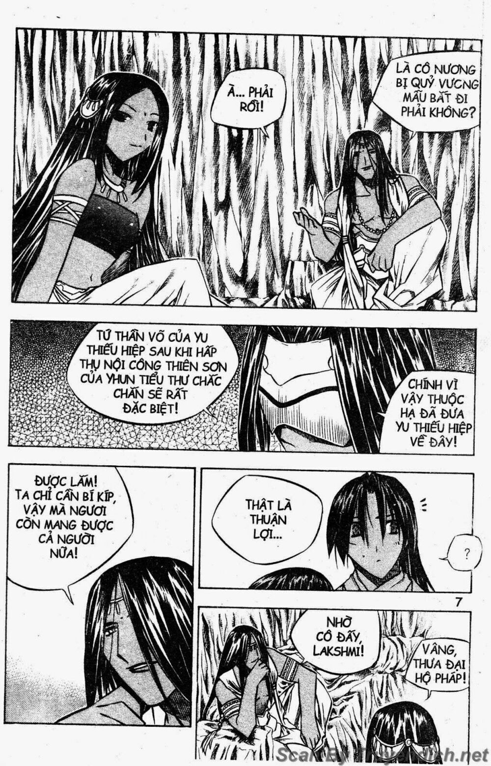 NOW: Chapter 36