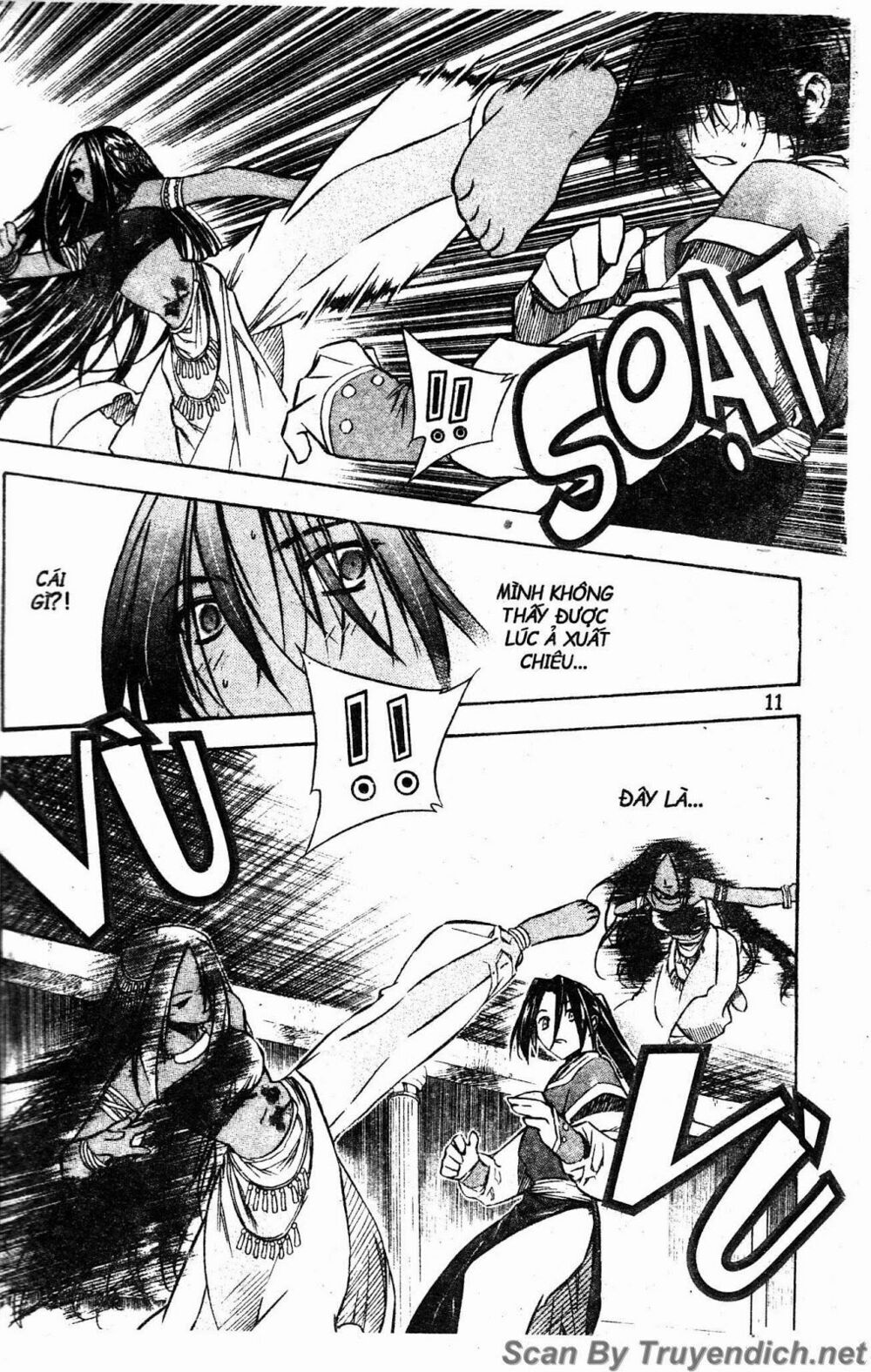NOW: Chapter 36