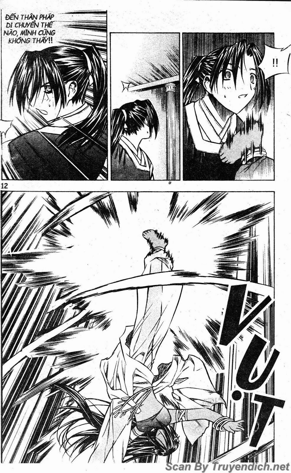 NOW: Chapter 36