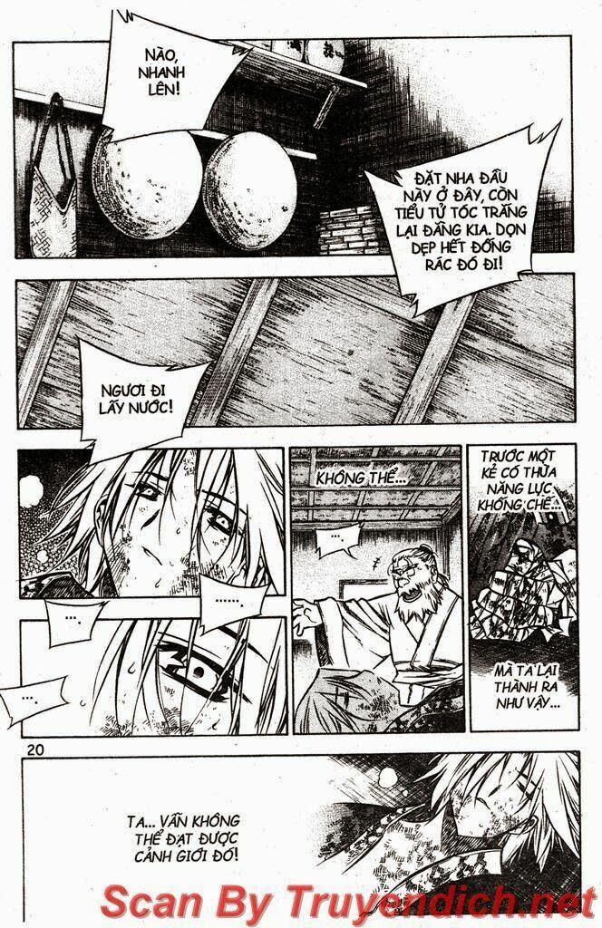 NOW: Chapter 37