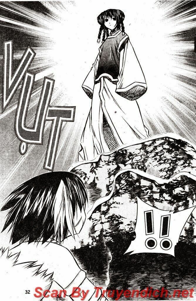 NOW: Chapter 37