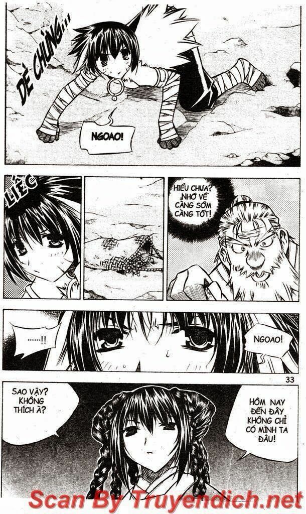 NOW: Chapter 37