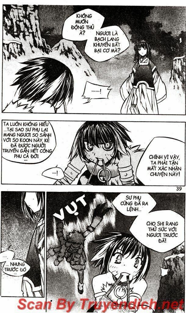 NOW: Chapter 37