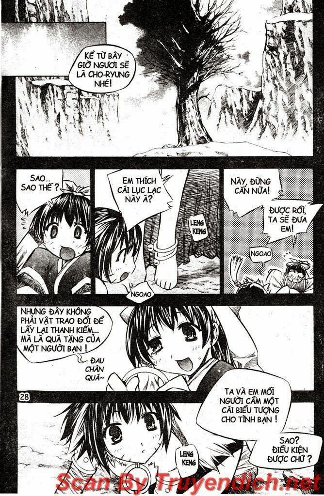 NOW: Chapter 37
