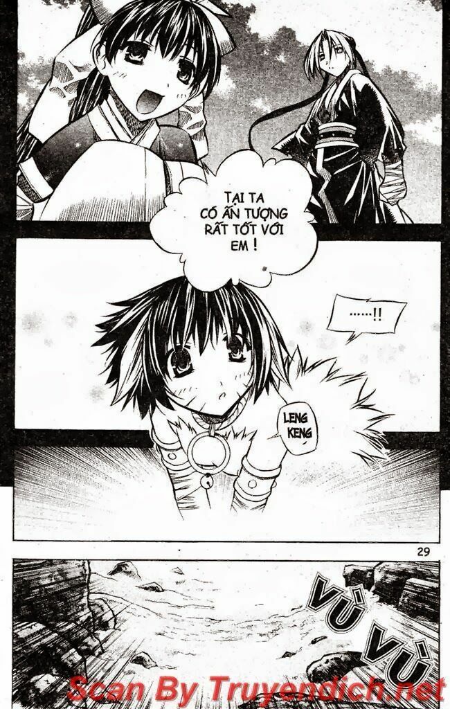 NOW: Chapter 37