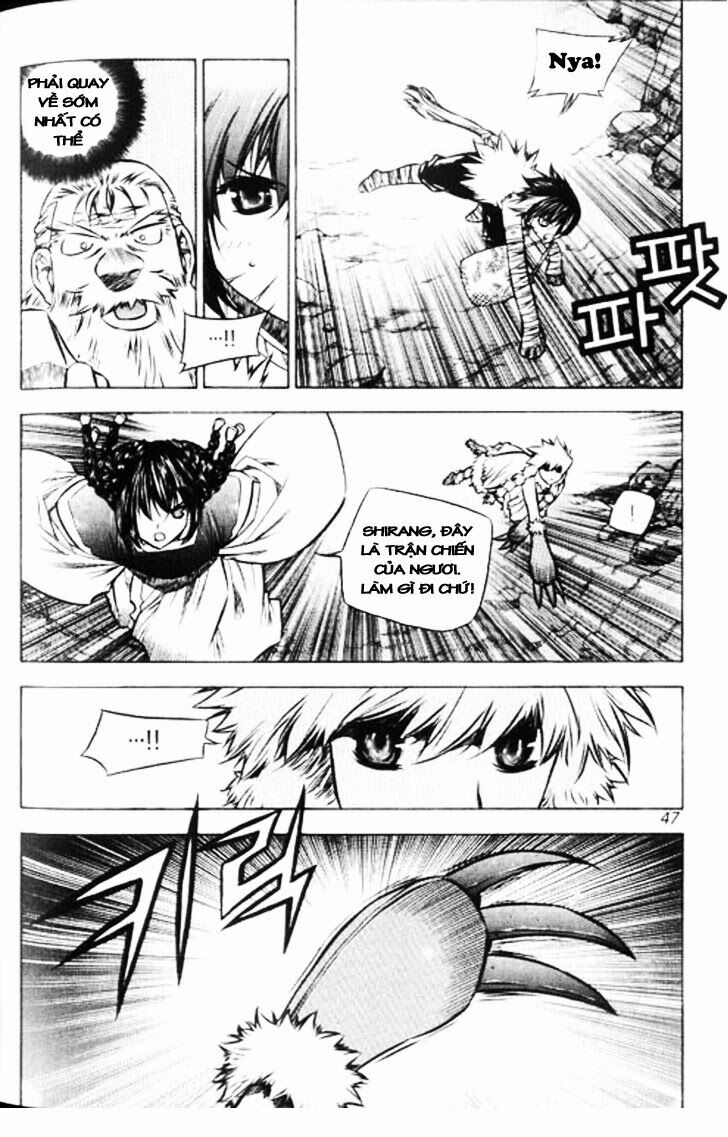 NOW: Chapter 38