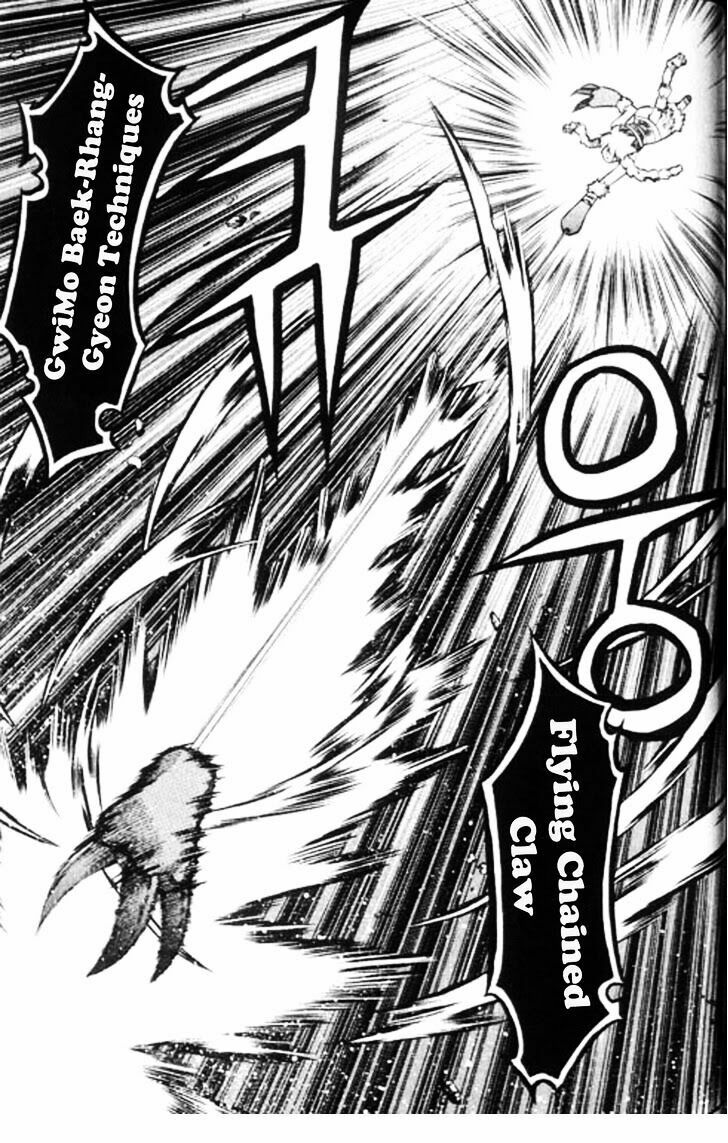 NOW: Chapter 38
