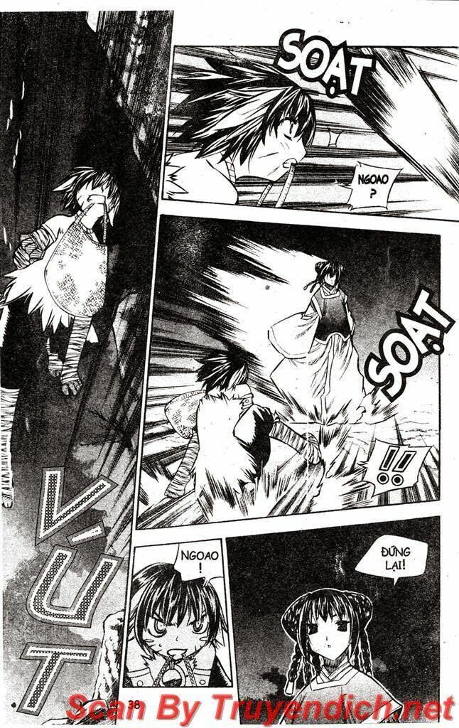NOW: Chapter 38