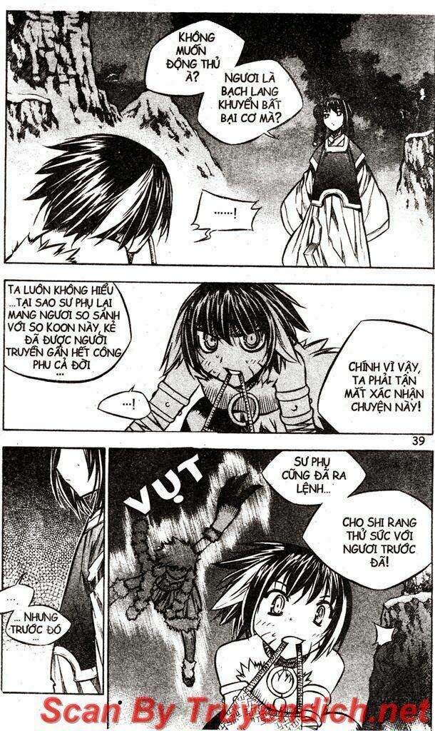 NOW: Chapter 38