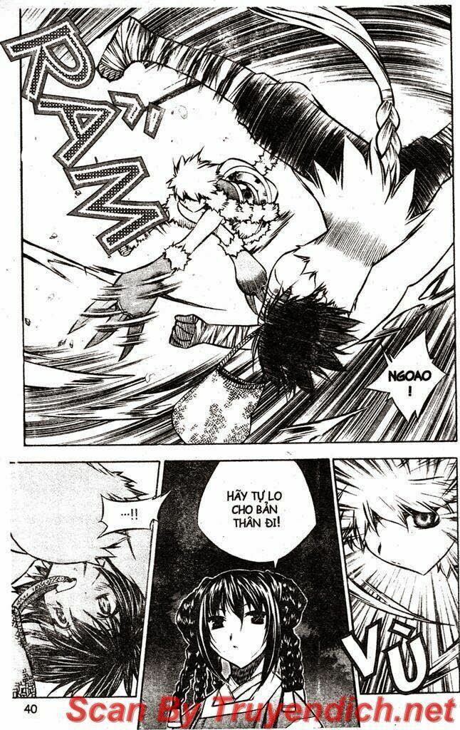 NOW: Chapter 38