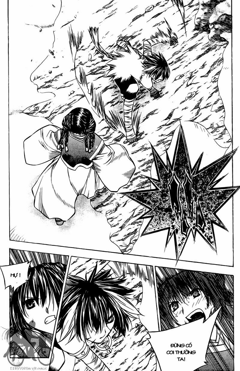 NOW: Chapter 39