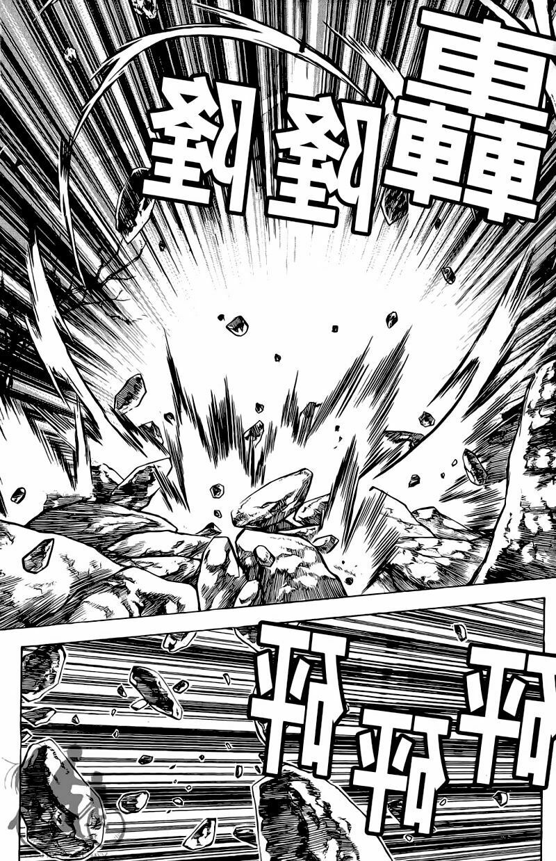 NOW: Chapter 39