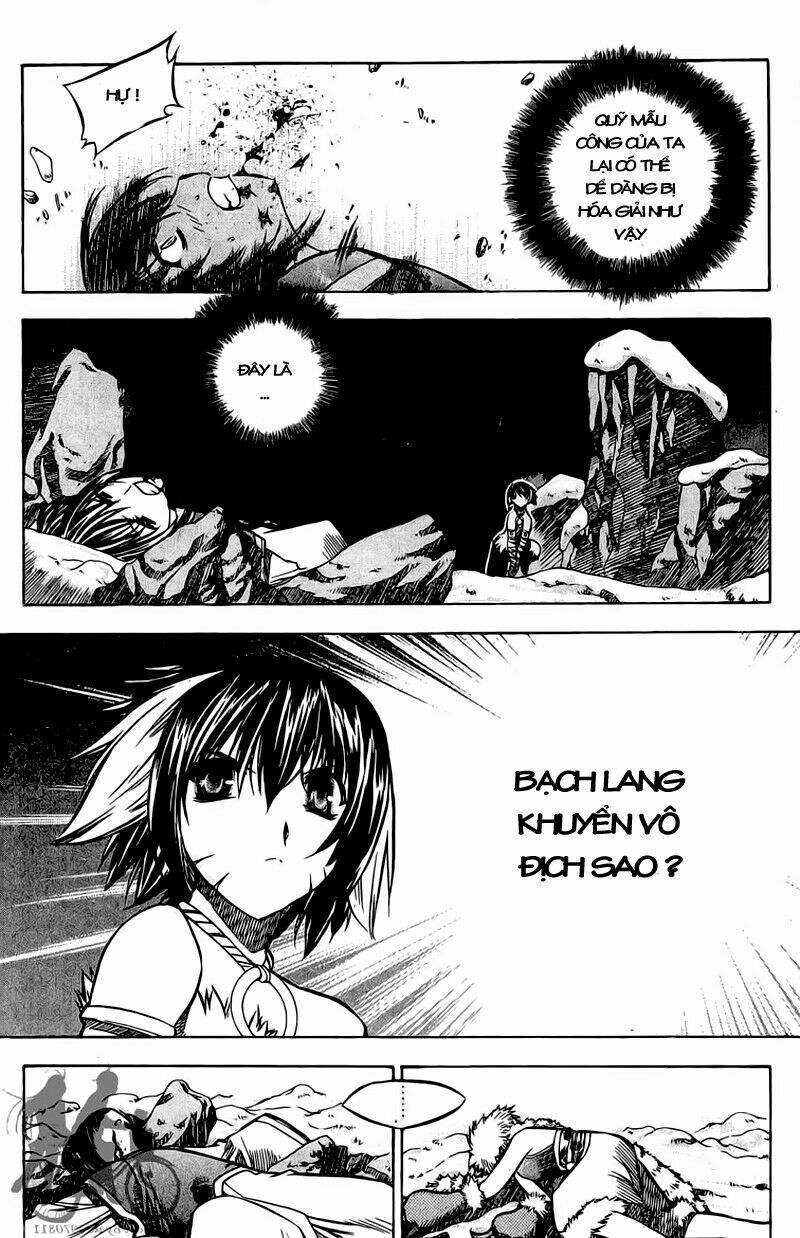 NOW: Chapter 39