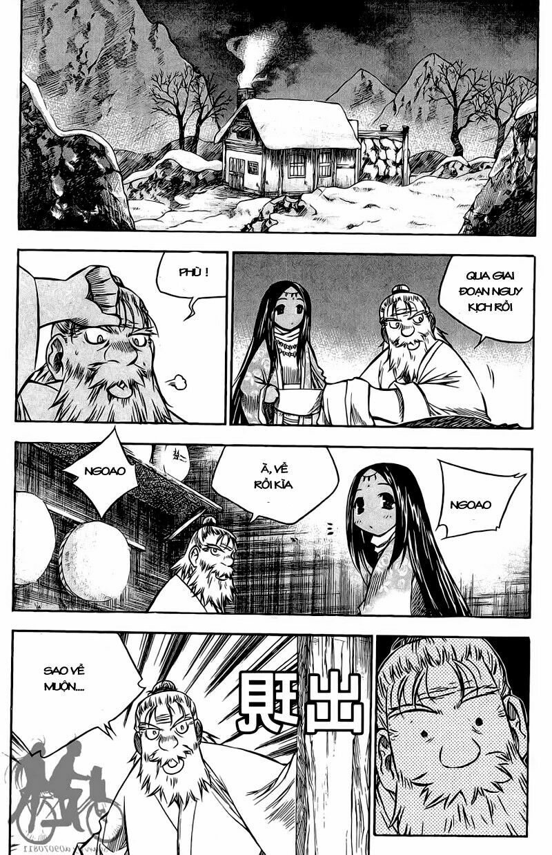 NOW: Chapter 39