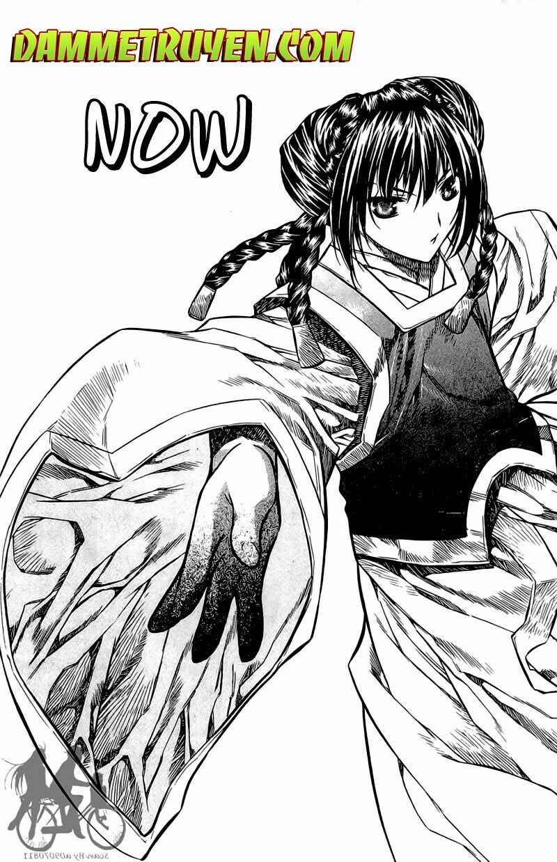 NOW: Chapter 39