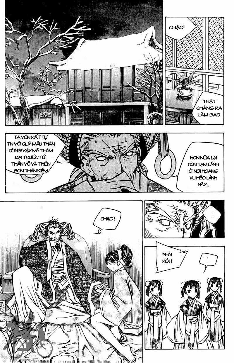 NOW: Chapter 39