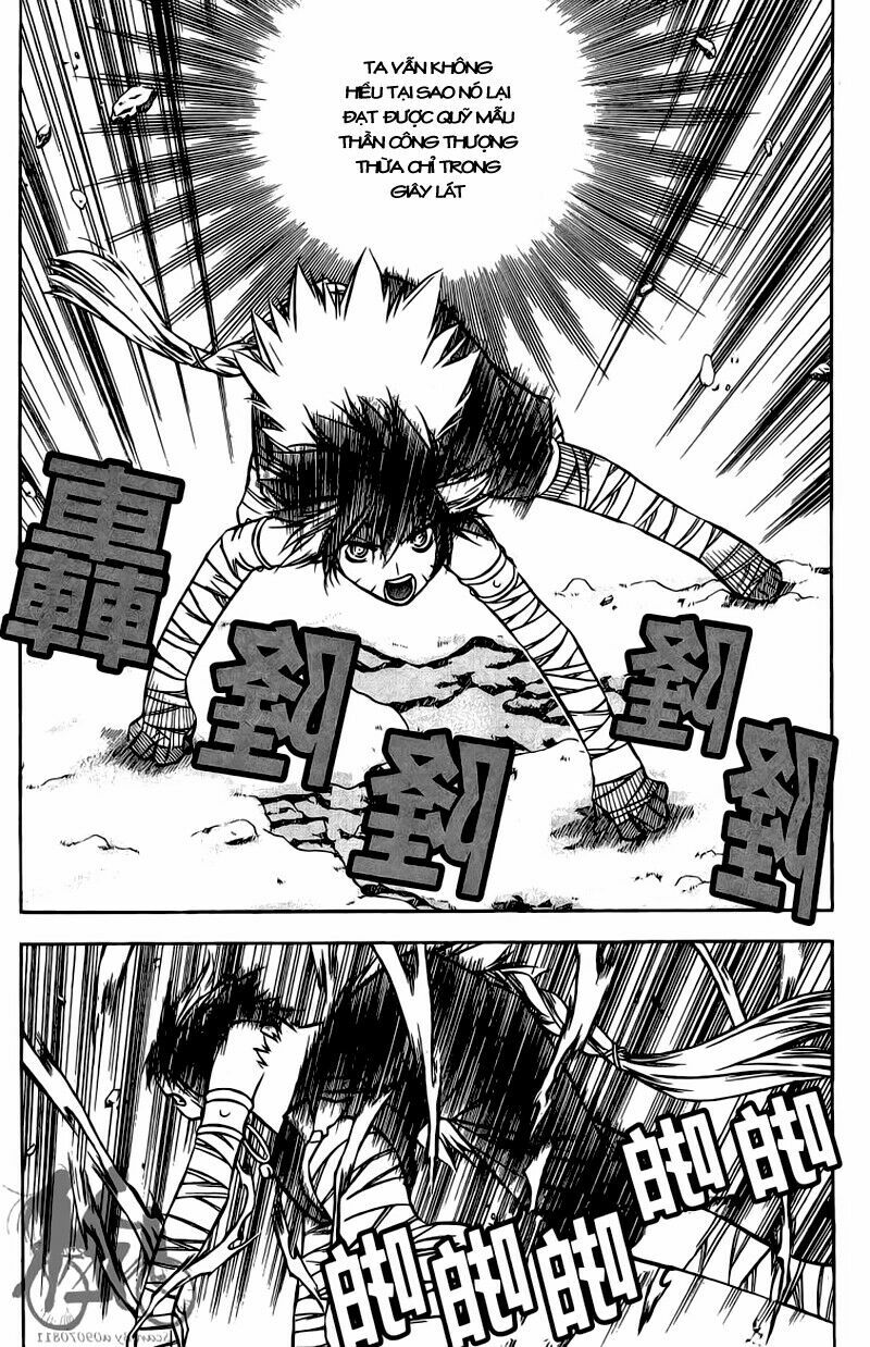 NOW: Chapter 39