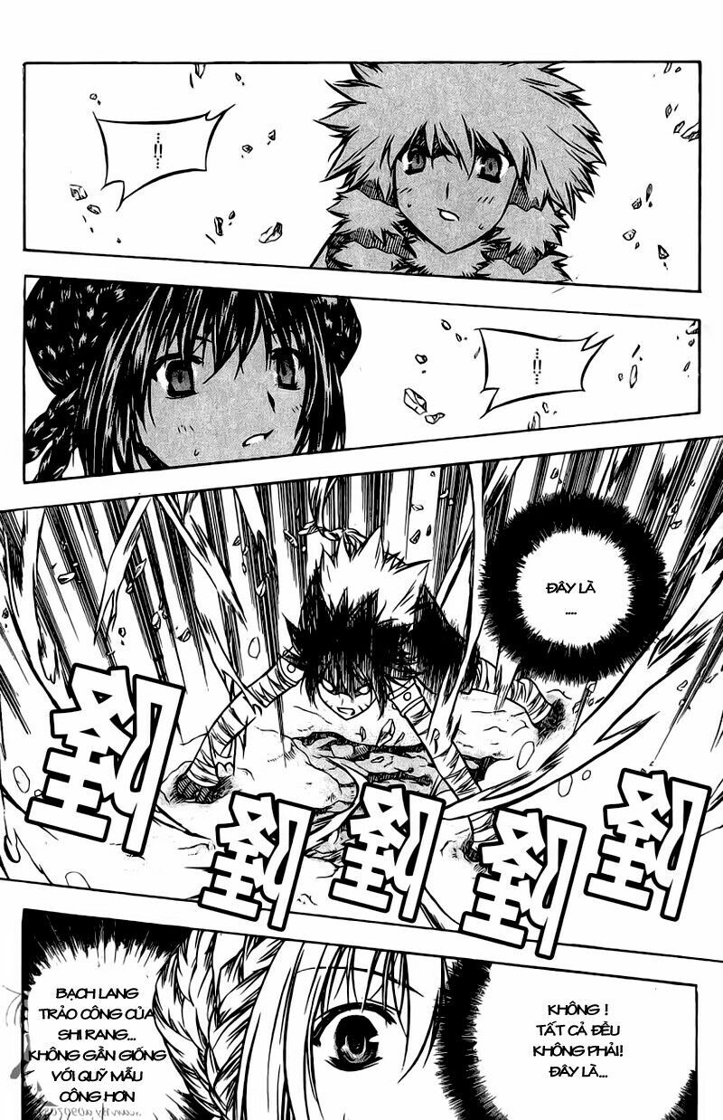 NOW: Chapter 39