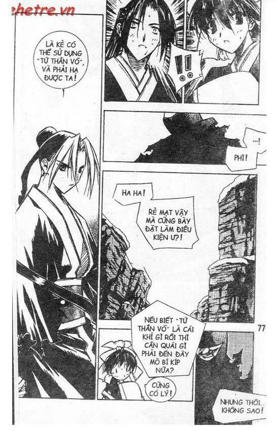 NOW: Chapter 4