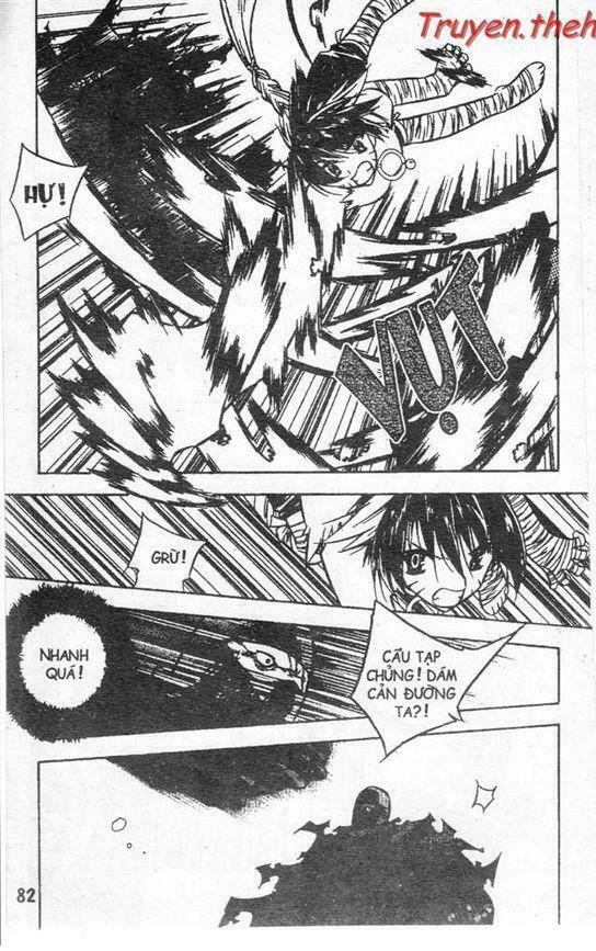 NOW: Chapter 4