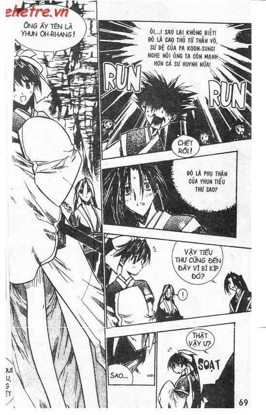 NOW: Chapter 4