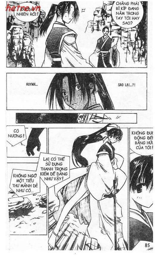 NOW: Chapter 4