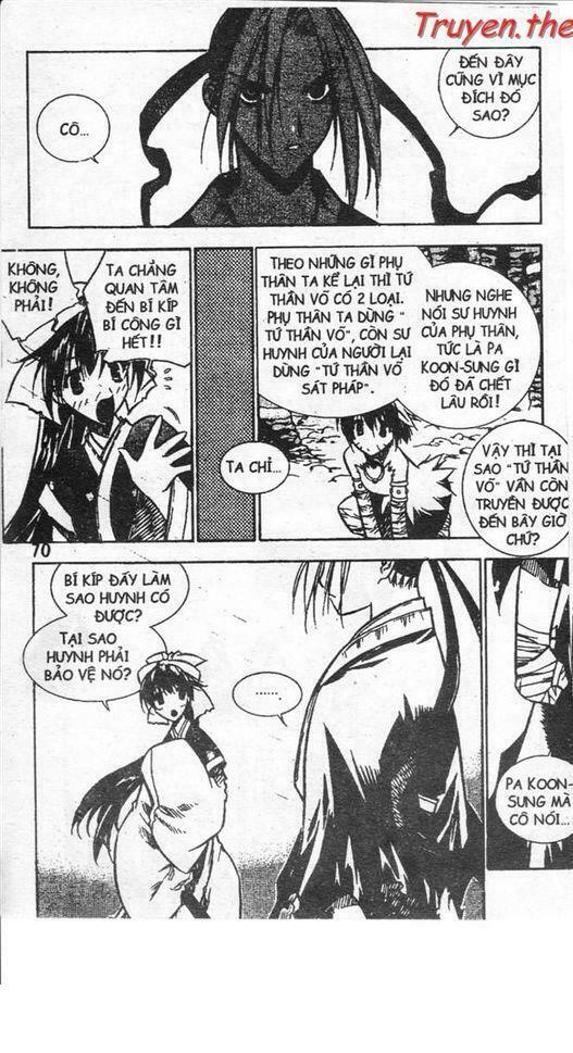 NOW: Chapter 4