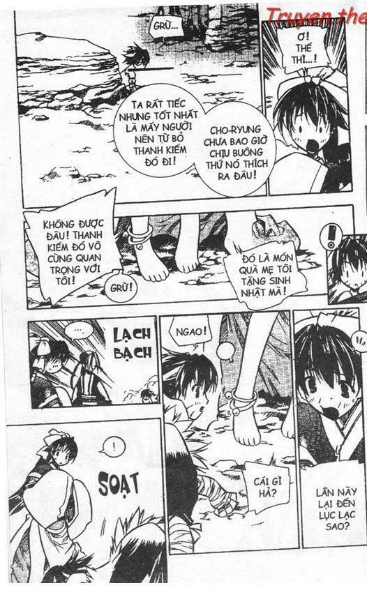 NOW: Chapter 4